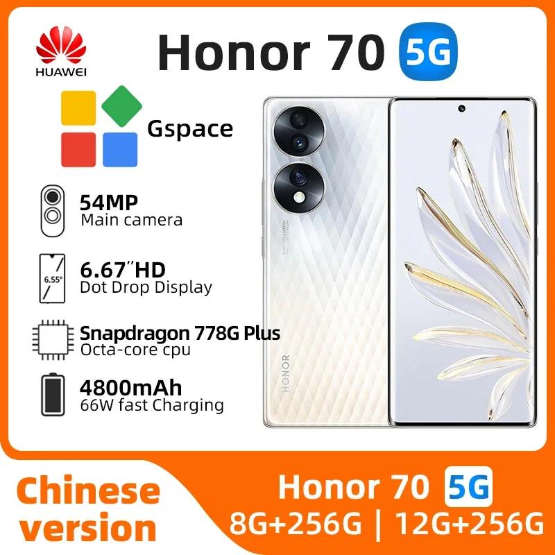  Honor 70 5G Ʈ, 6.67 ġ 巡 778G + Ÿ ھ, 120Hz OLED ÷, ȵ̵ 12  , 66W NFC ߰ ޴